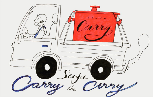 Carry the Curry
