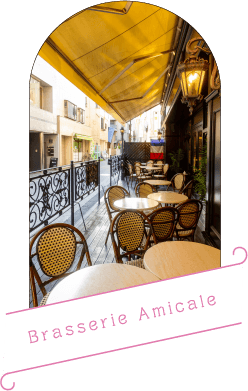 Brasserie Amicale