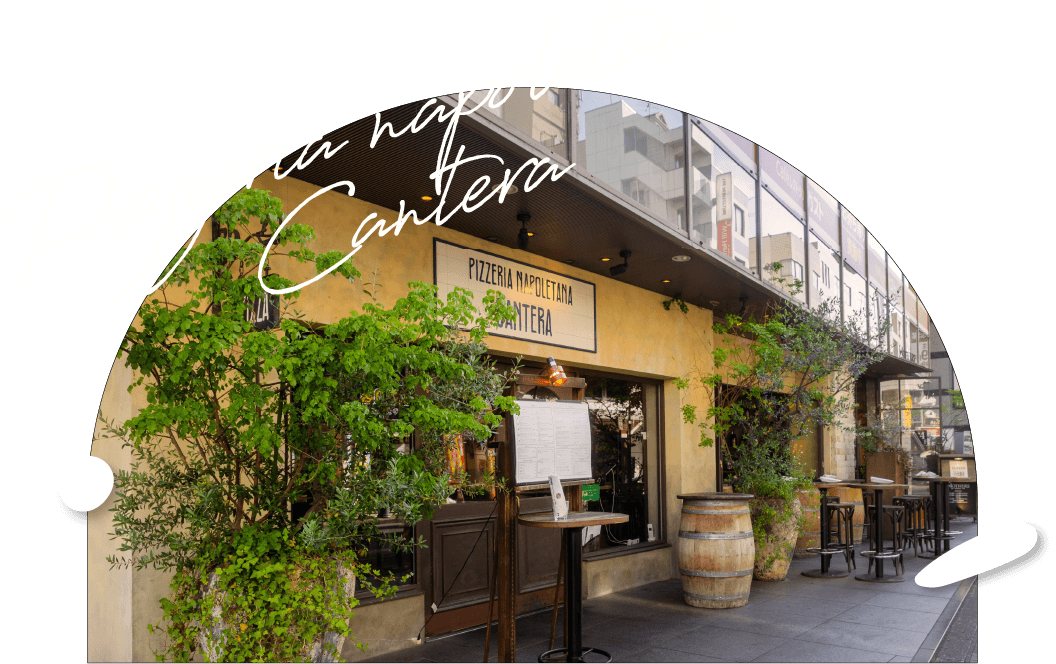 pizzeria napoletana CANTERA