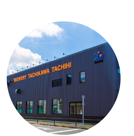 TACHIHI BREWERY