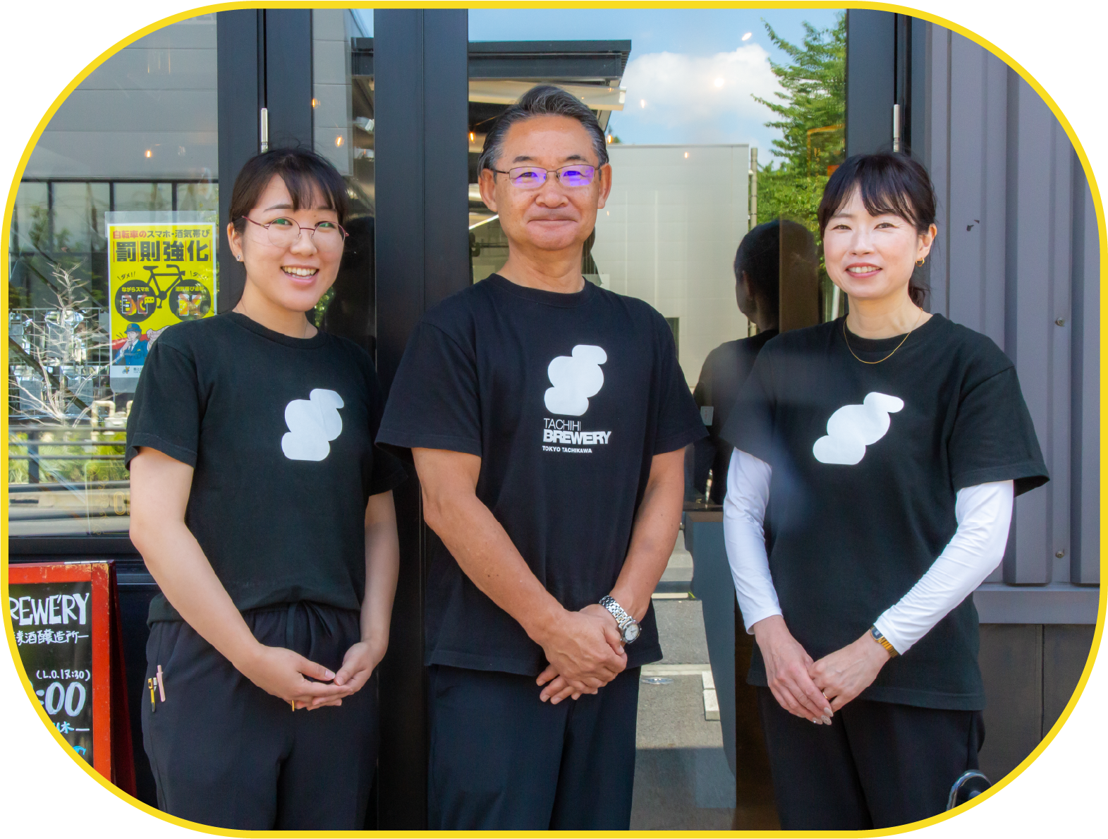 店内写真
