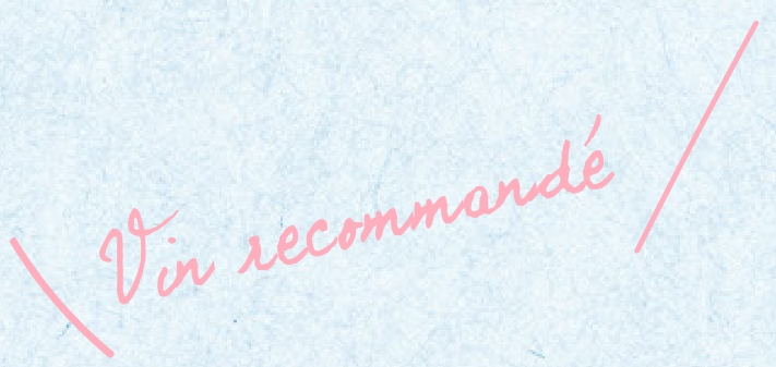 recommande
